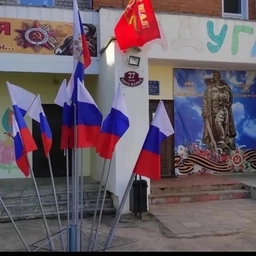 Аватар канала «МБДОУ д/с «РАДУГА» пгт Клетня Брянской области»