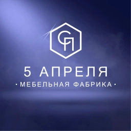 Аватар канала «"5 Апреля" Кухни и Шкафы»