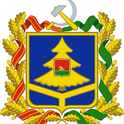 Аватар канала «Управление государственных закупок Брянской области»