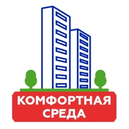 Аватар канала «УК "Комфортная Среда"»