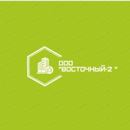Аватар канала «ООО "Восточный-2"»