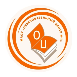 Аватар канала «Образовательный центр № 1 г. Владимира»