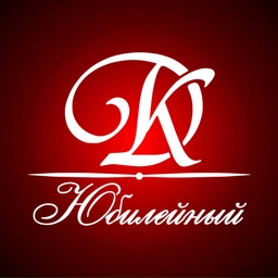 Аватар канала «ДК «Юбилейный» для групп»
