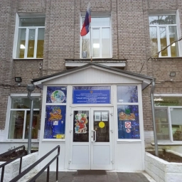 Аватар канала «ГКОУ ВО "Санаторная школа-интернат г.Вязники"»