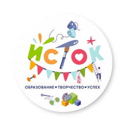 Аватар канала «МБУДО "ЦДОД "Исток"»