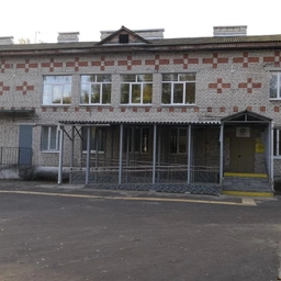 Аватар канала «ГКОУ ВО "Гусь-Хрустальная СКОШИ"»