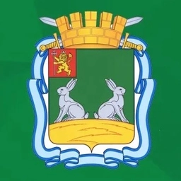 Аватар канала «Администрация города Коврова»