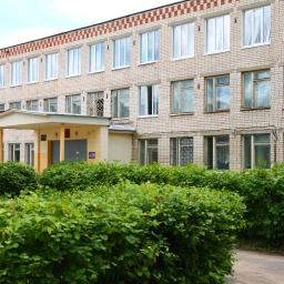 Аватар канала «МБОУ СОШ № 8 г. Коврова»