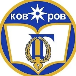 Аватар канала «Гимназия №1»