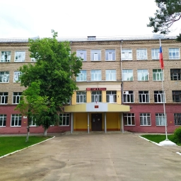 Аватар канала «МБОУ СОШ № 14 города Коврова»