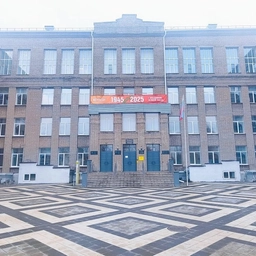 Аватар канала «МБОУ СОШ №20 о. Муром»