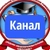 Аватар канала «Школа № 1 ЗАТО г. Радужный Владимирской области.»