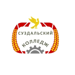 Аватар канала «Суздальский индустриально-гуманитарный колледж»