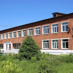 Аватар канала «МБОУ «Степанцевская сош»»