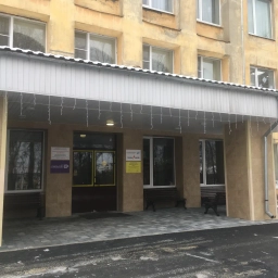 Аватар канала «МБОУ СОШ №1 Гороховецкого муниципального округа»