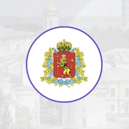 Аватар канала «Канал МБОУ СОШ №3 Гороховецкого муниципального округа»