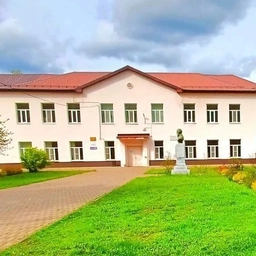 Аватар канала «МБОУ "Мезиновская СОШ им.А.И.Солженицына"»