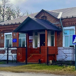 Аватар канала «МБОУ "Курловская ООШ"»