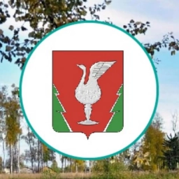 Аватар канала «Администрация Гусь-Хрустального района»