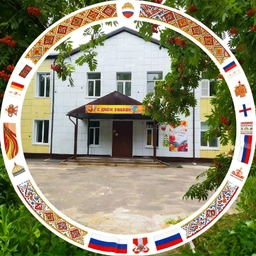 Аватар канала «МБОУ "Бавленская средняя школа"»