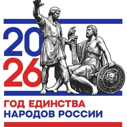 Аватар канала «МБОУ Ковардицкая СОШ»