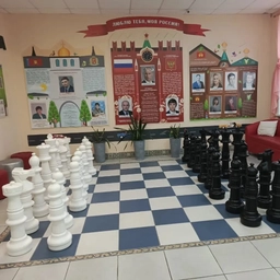 Аватар канала «СОШ пос. ГОРОДИЩИ»