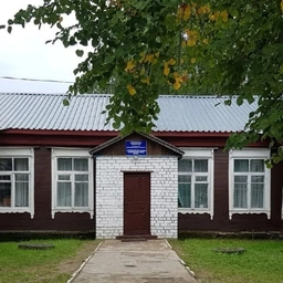 Аватар канала «МБОУ "Глубоковская ООШ"»