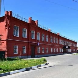 Аватар канала «МБОУ Судогодская ООШ»