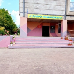 Аватар канала «МБОУ "Ново-Александровская ООШ"»