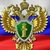 Аватар канала «ПРОКУРАТУРА ВЛАДИМИРСКОЙ ОБЛАСТИ»