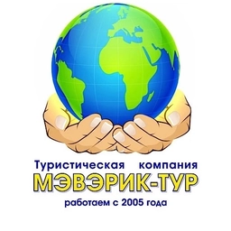 Аватар канала «Туры и путешествия, Мэвэрик-тур, Горящие и VIP туры»