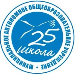 Аватар канала «МАОУ "СОШ №25" г.Владимира»