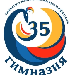 Аватар канала «Владимир Гимназия 35»