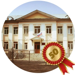 Аватар канала «ГКОУ ВО "СКОШИ г. Владимира для детей с ТНР"»