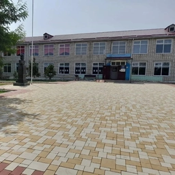 Аватар канала «МБОУ Яминская СШ им. А.А. Бирюкова»