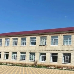 Аватар канала «Канал ,,МБОУ Рябовская СШ,,Алексеевского муниципального района Волгоградской области»