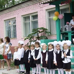 Аватар канала «МБОУ Стеженская СШ»