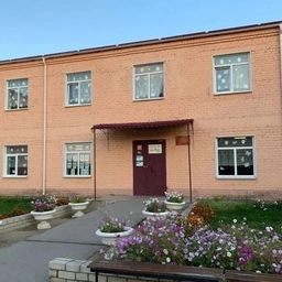 Аватар канала «МБОУ Аржановская СШ»