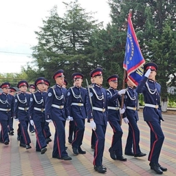 Аватар канала «ГКОУ "АЛЕКСЕЕВСКИЙ КАЗАЧИЙ КАДЕТСКИЙ КОРПУС ИМ. Г.Н. ТРОШЕВА"»