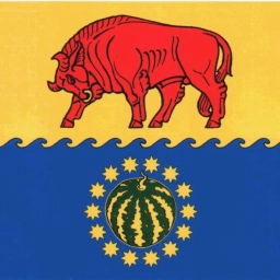 Аватар канала «Администрация Быковского муниципального района»