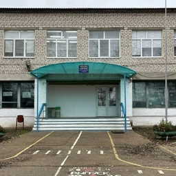 Аватар канала «МКОУ "Побединская СШ"»