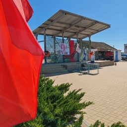 Аватар канала «АДМИНИСТРАЦИЯ ПЕСКОВАТСКОГО СЕЛЬСКОГО ПОСЕЛЕНИЯ»