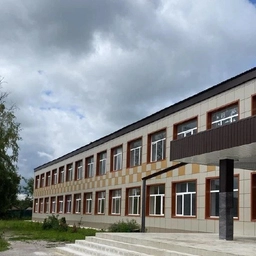 Аватар канала «МБОУ "Еланская СШ №2"»