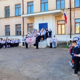 Аватар канала «МКОУ "СШ №2 г. Жирновска"»