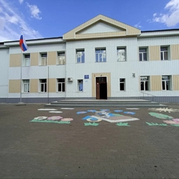 Аватар канала «МКОУ СШ №2 г. Калача-на-Дону»