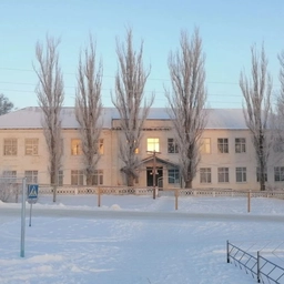 Аватар канала «МКОУ "Верхнебузиновская СШ"»