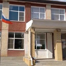 Аватар канала «МКОУ «Захаровская СШ» Клетского муниципального района»