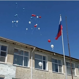 Аватар канала «МКОУ "Распопинская СШ" Клетского района Волгоградской области»