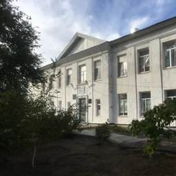 Аватар канала «МКОУ «СШ №1» г.Котельниково Волгоградской области»