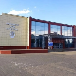 Аватар канала «Котовский Районный Дом культуры»